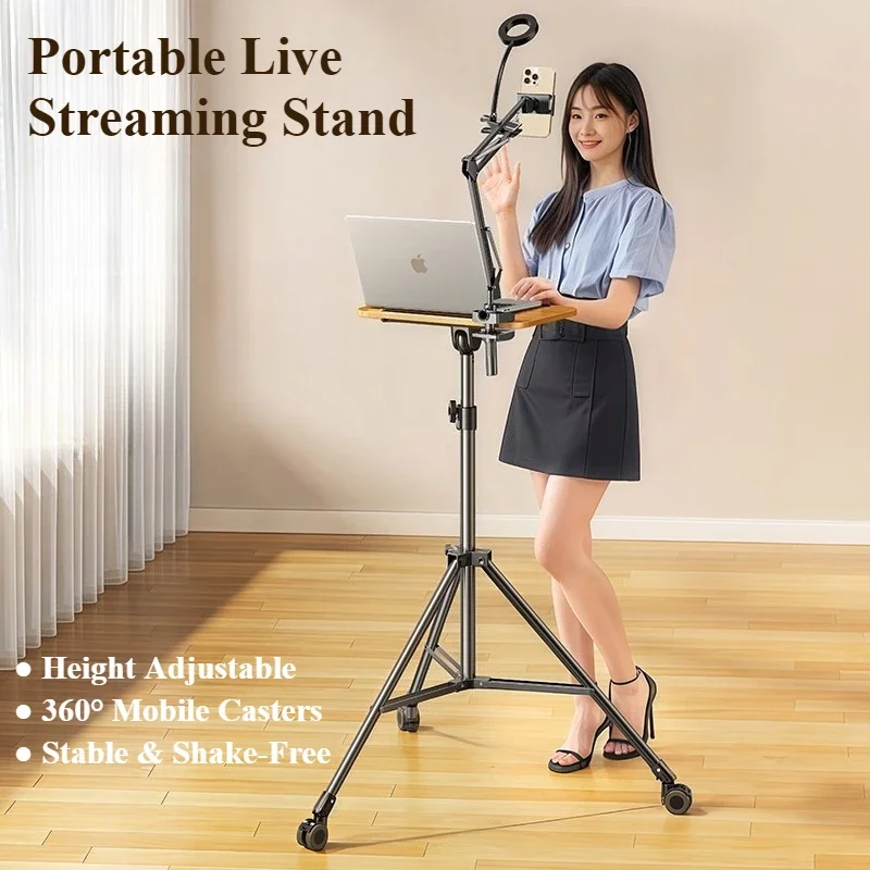 OatsBasf Solid Wood Adjustable Projector Laptop Stand
