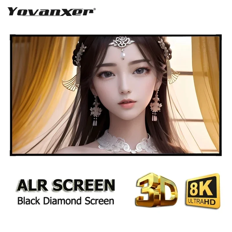 Black Diamond ALR Cinema Screen
