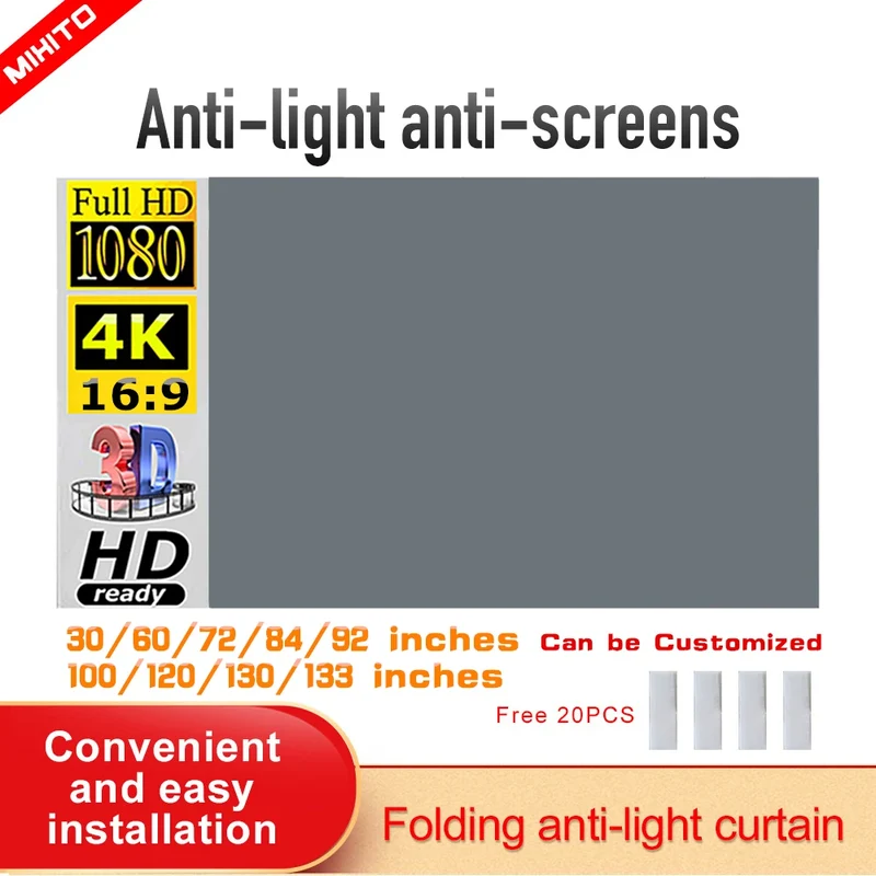 EasyView Portable Projection Curtain Screen