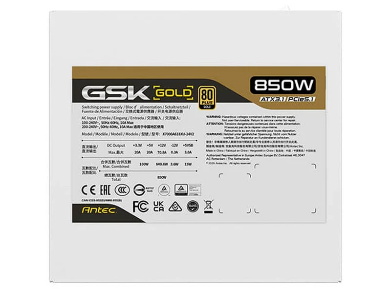 Antec GSK850 V2 850W 80+ Gold Fully Modular ATX 3.1 Power Supply - White
