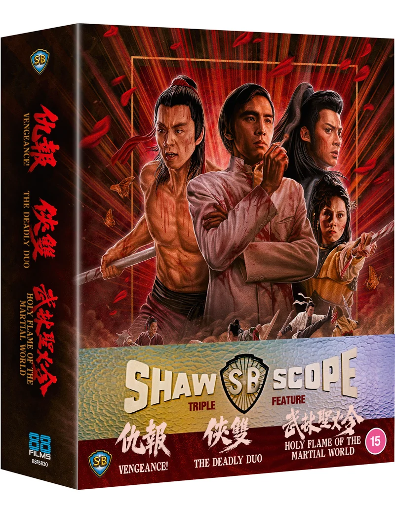 Shawscope Triple Feature - Vengeance / The Deadly Duo / Holy Flame of the Martial World - 88 Asia 55,56,57