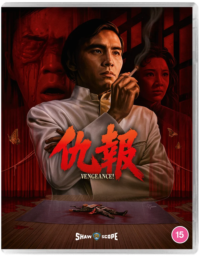 Shawscope Triple Feature - Vengeance / The Deadly Duo / Holy Flame of the Martial World - 88 Asia 55,56,57