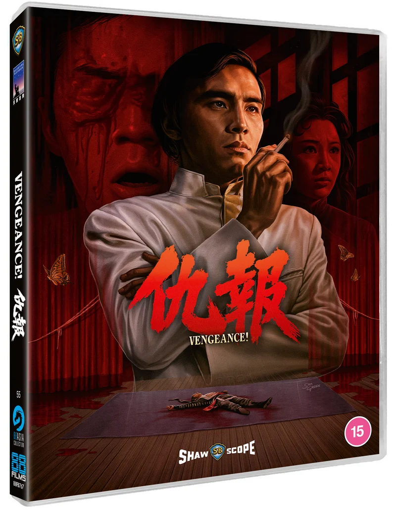Shawscope Triple Feature - Vengeance / The Deadly Duo / Holy Flame of the Martial World - 88 Asia 55,56,57