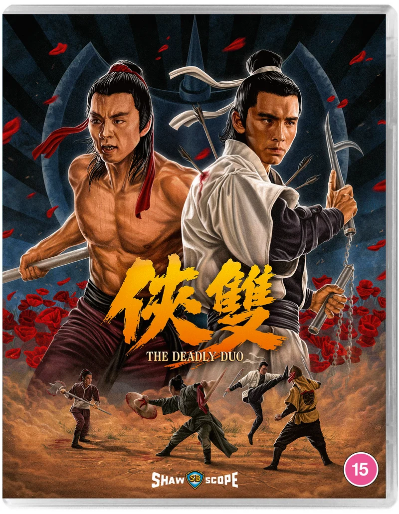 Shawscope Triple Feature - Vengeance / The Deadly Duo / Holy Flame of the Martial World - 88 Asia 55,56,57