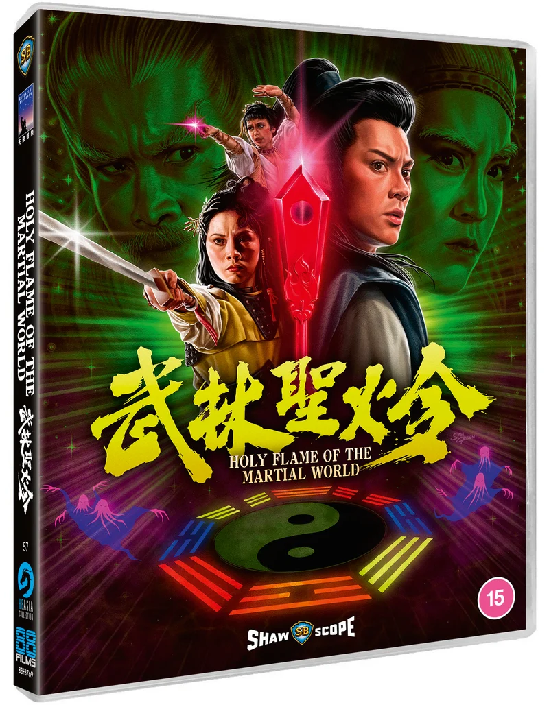 Shawscope Triple Feature - Vengeance / The Deadly Duo / Holy Flame of the Martial World - 88 Asia 55,56,57