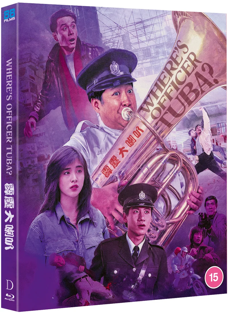 Where's Officer Tuba