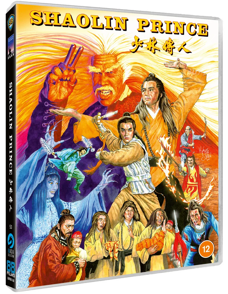 Shawscope Triple Feature - Two Champions of Shaolin / Shaolin Prince / Shaolin Intruders - 88 Asia 52,53,54
