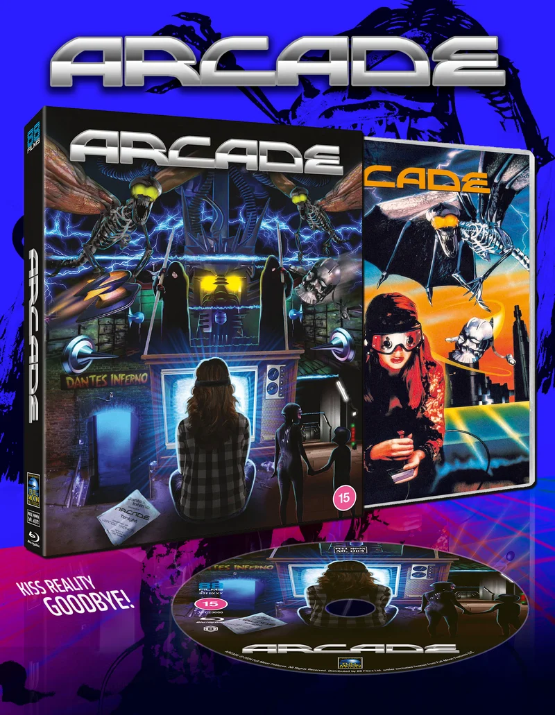 Arcade