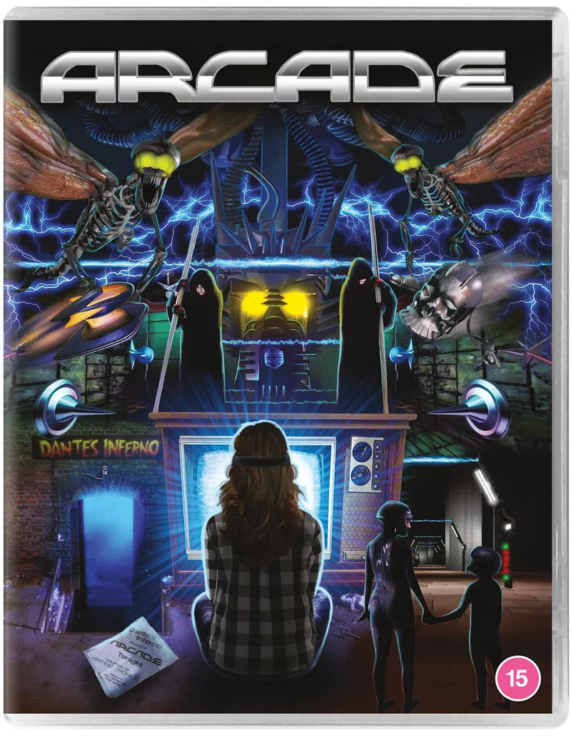 Arcade