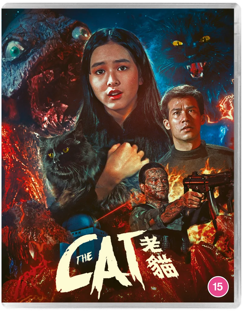 The Cat [Standard Edition]