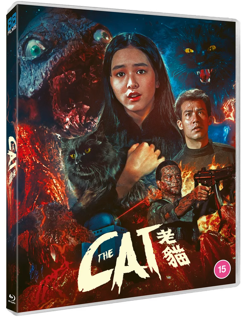 The Cat [Standard Edition]