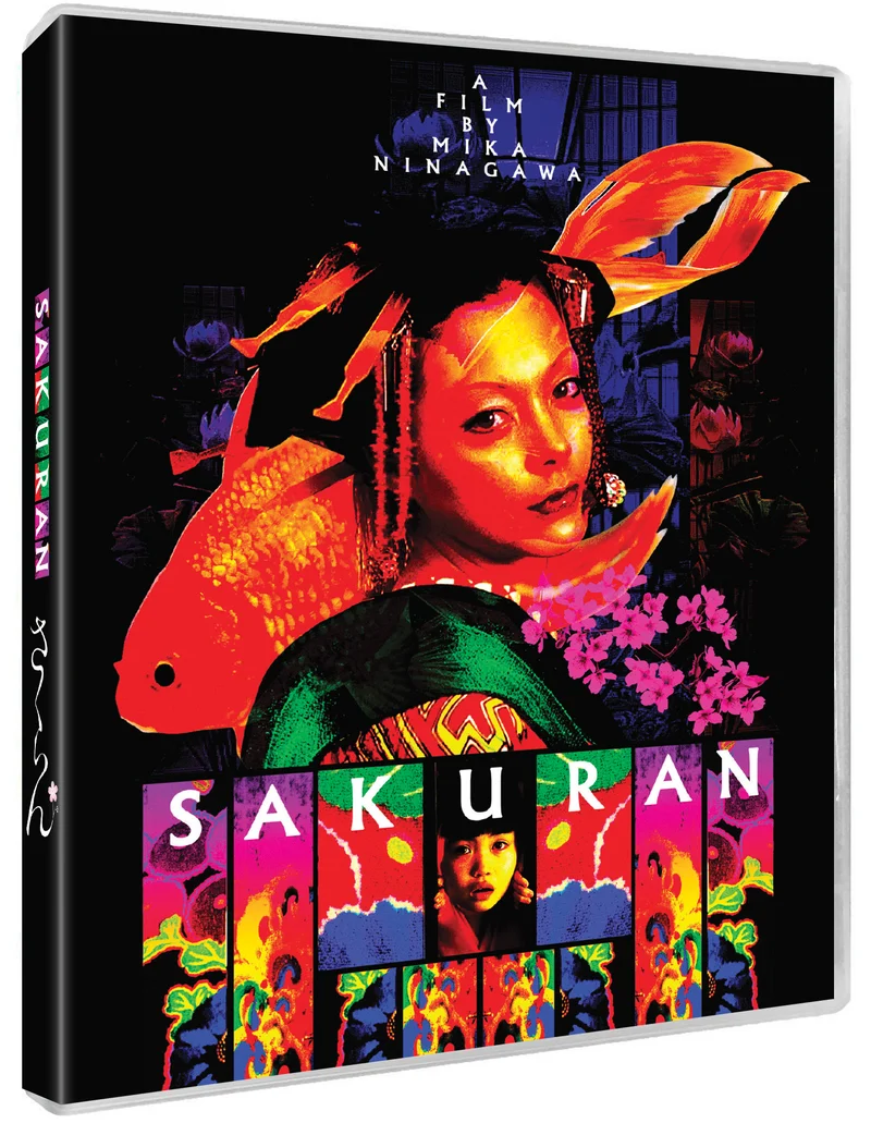 Sakuran