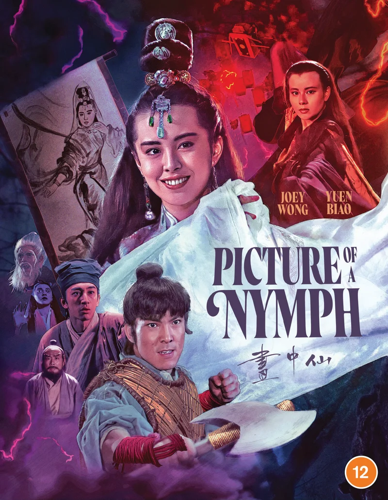 Picture of a Nymph - Deluxe Limited Edition