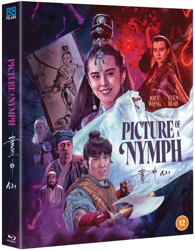 Picture of a Nymph - Deluxe Limited Edition