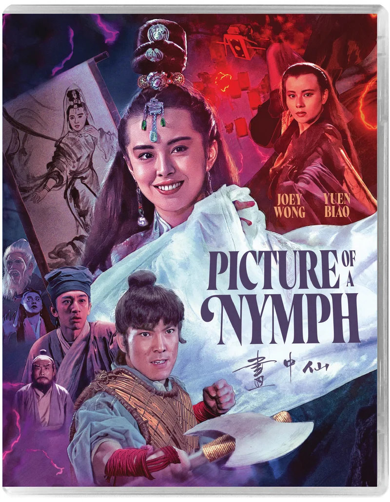 Picture of a Nymph - Deluxe Limited Edition