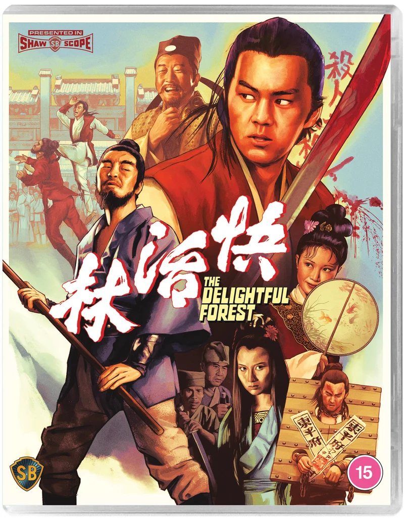 The Delightful Forest - 88 Asia 49