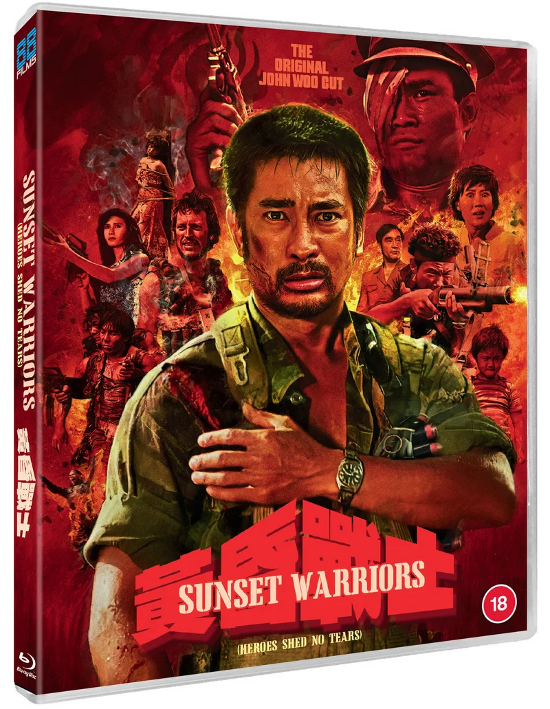 Sunset Warriors / Heroes Shed No Tears