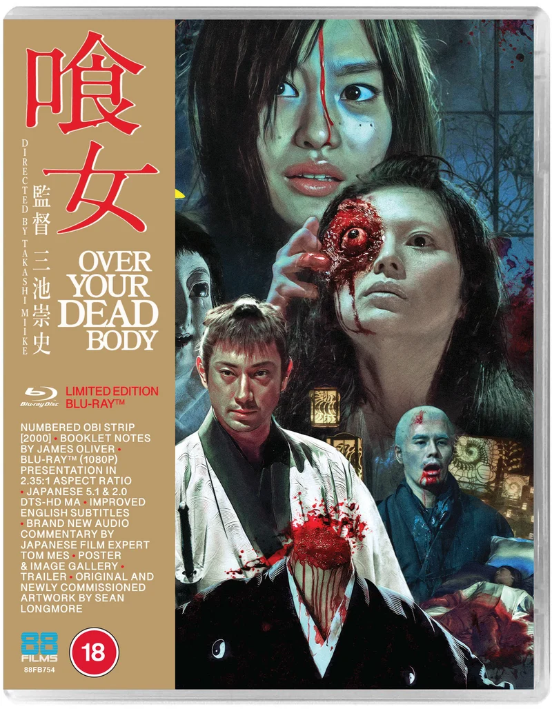 Over Your Dead Body