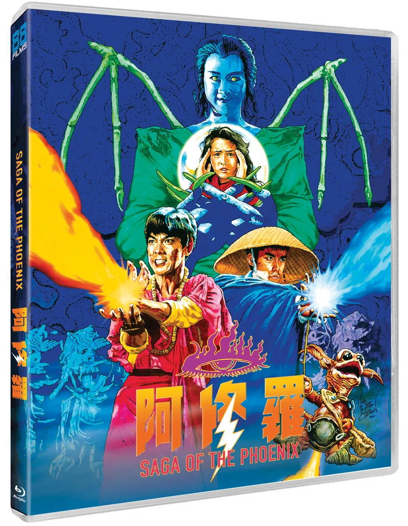 Saga of the Phoenix - Deluxe Collectors Edition