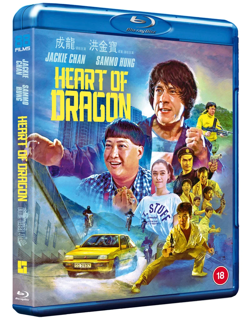 Heart of Dragon (Blu-ray)