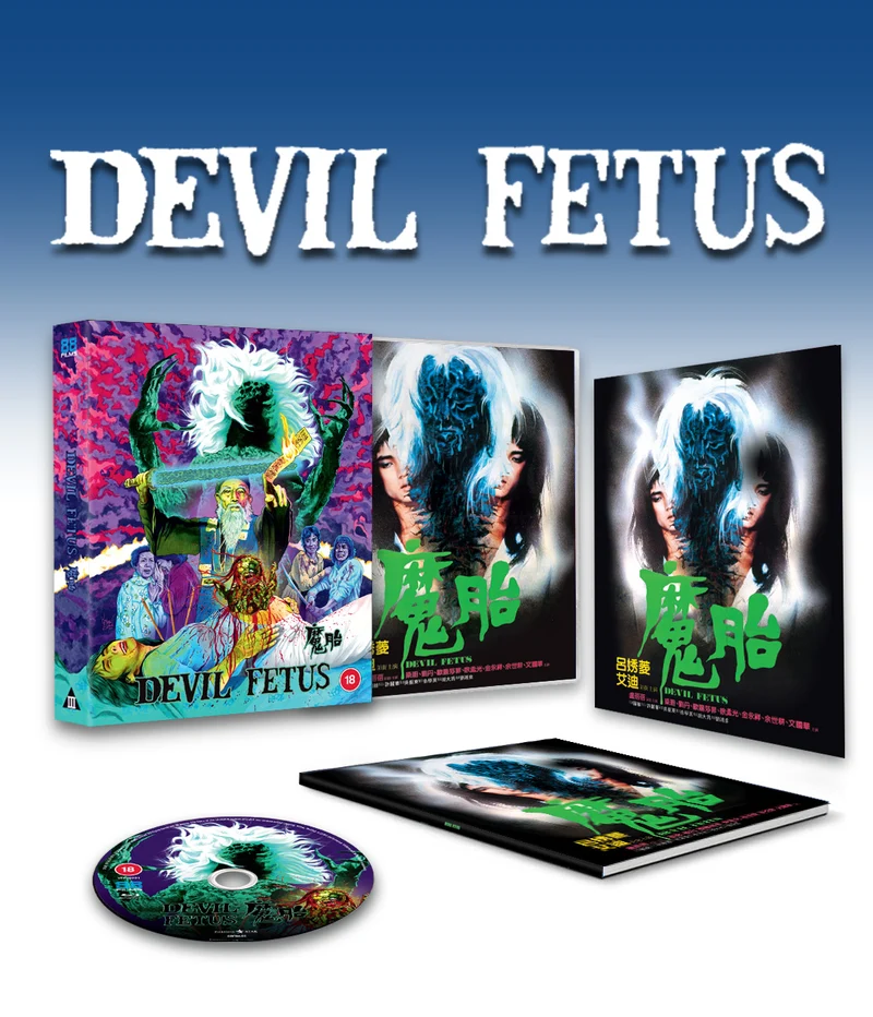 Devil Fetus - Deluxe Limited Edition