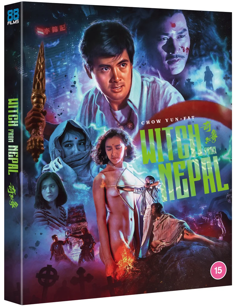 Witch From Nepal - Deluxe Limited Edition