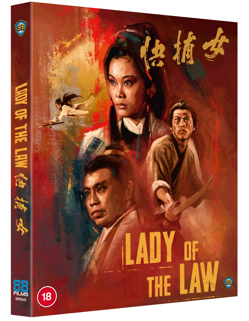Lady Of The Law - 88 Asia 47