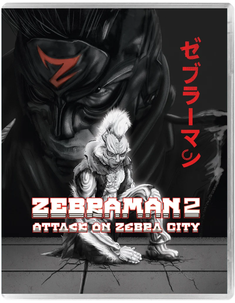 Zebraman 2