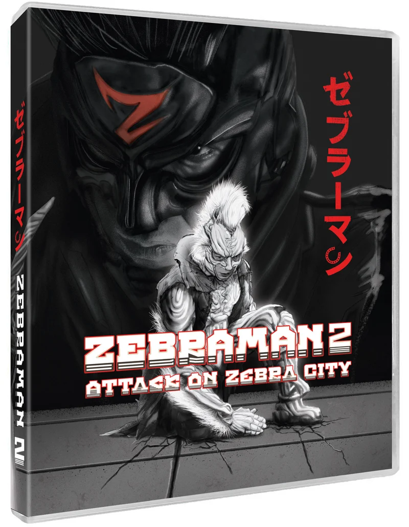 Zebraman 2