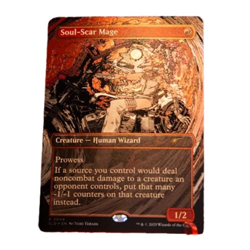 Wizards Of The Coast Magic Secret Lair vroooOOOMMMMMM! Raised Foil Edition