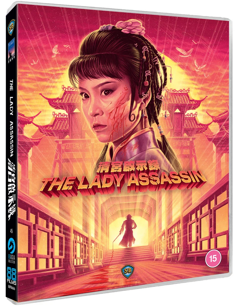 The Lady Assassin - 88 Asia 45
