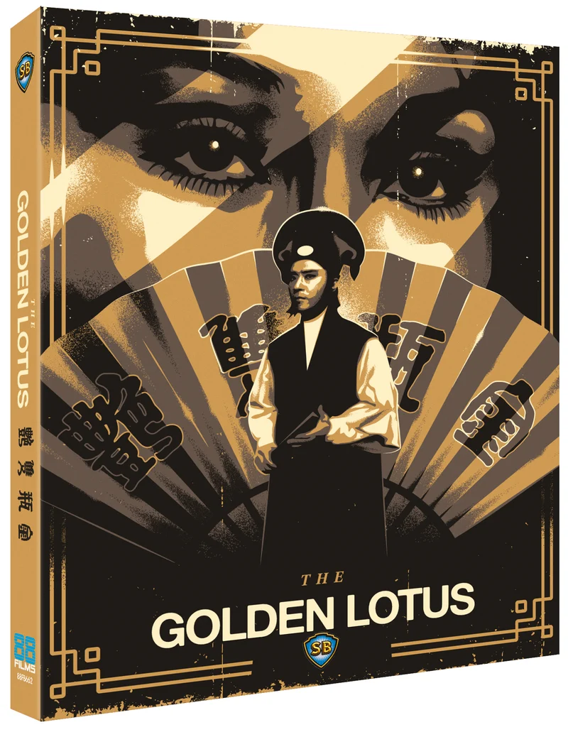 The Golden Lotus - 88 Asia 38