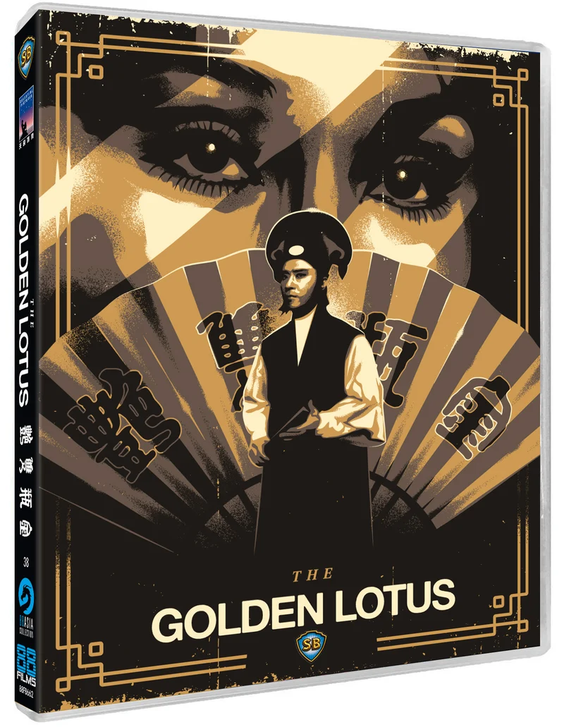 The Golden Lotus - 88 Asia 38