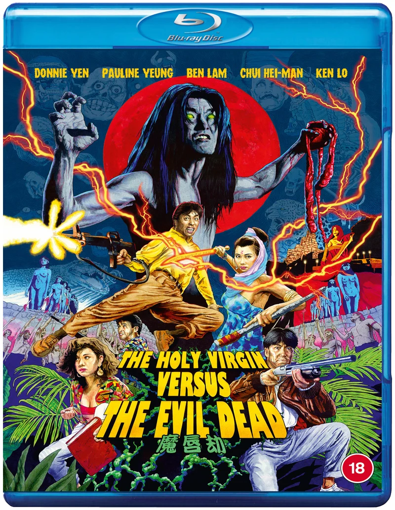 The Holy Virgin Vs The Evil Dead