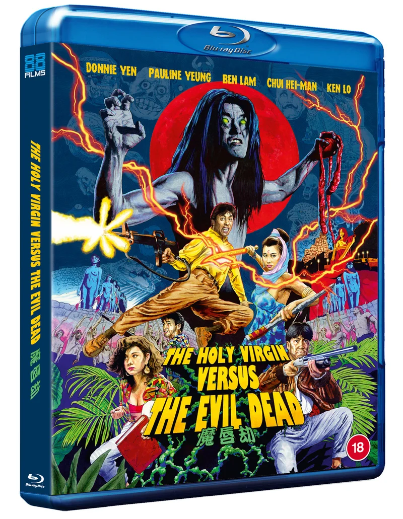 The Holy Virgin Vs The Evil Dead