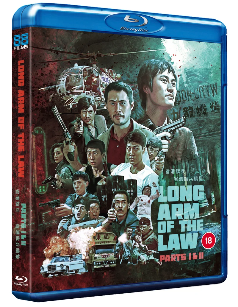 THE LONG ARM OF THE LAW - PARTS 1&2