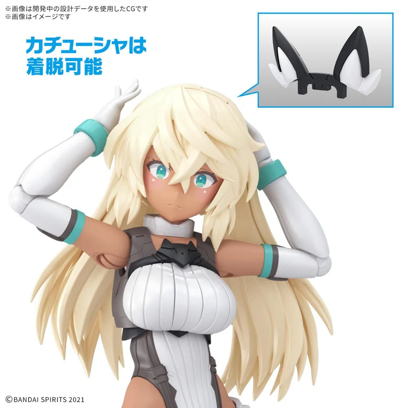 Bandai 30MS Sis-h00 Sestieh [Color C]