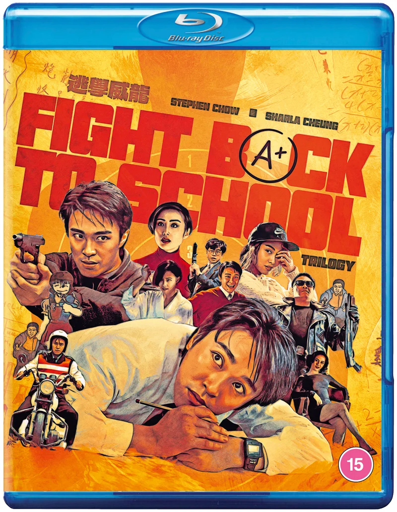 FIGHT BACK TO SCHOOL TRILOGY