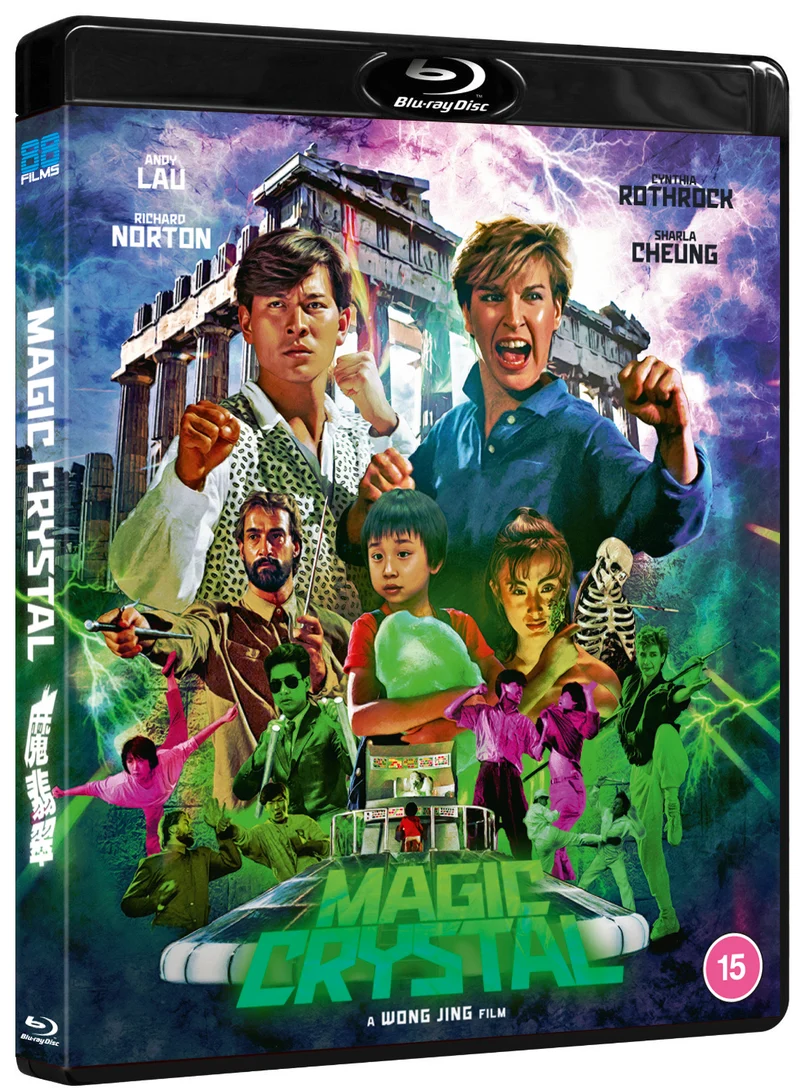 MAGIC CRYSTAL