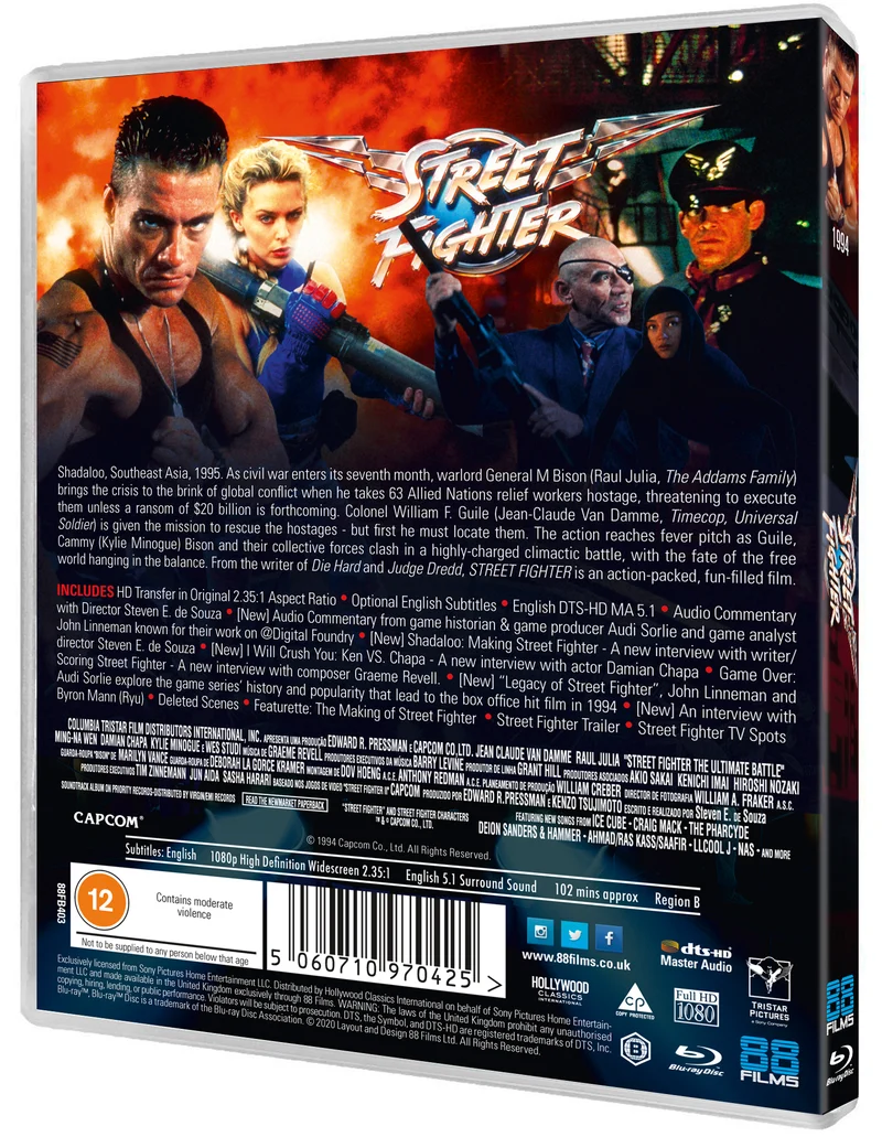 Street Fighter