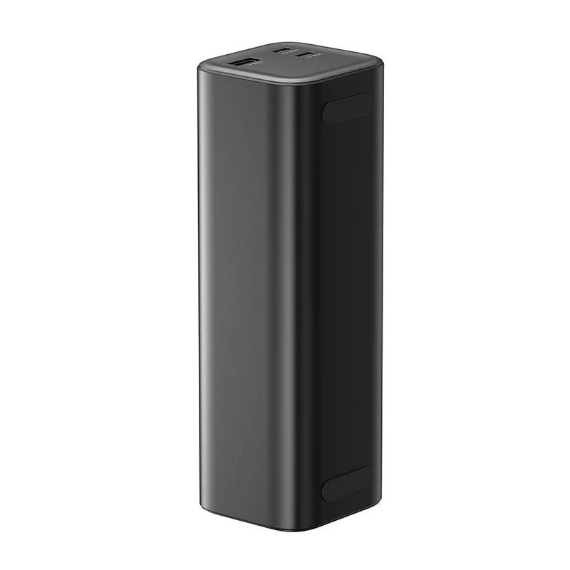 HAVIT Power Bank PB50 High-Power