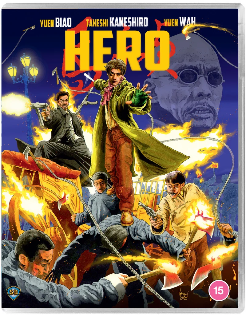 Hero - 88 Asia 35
