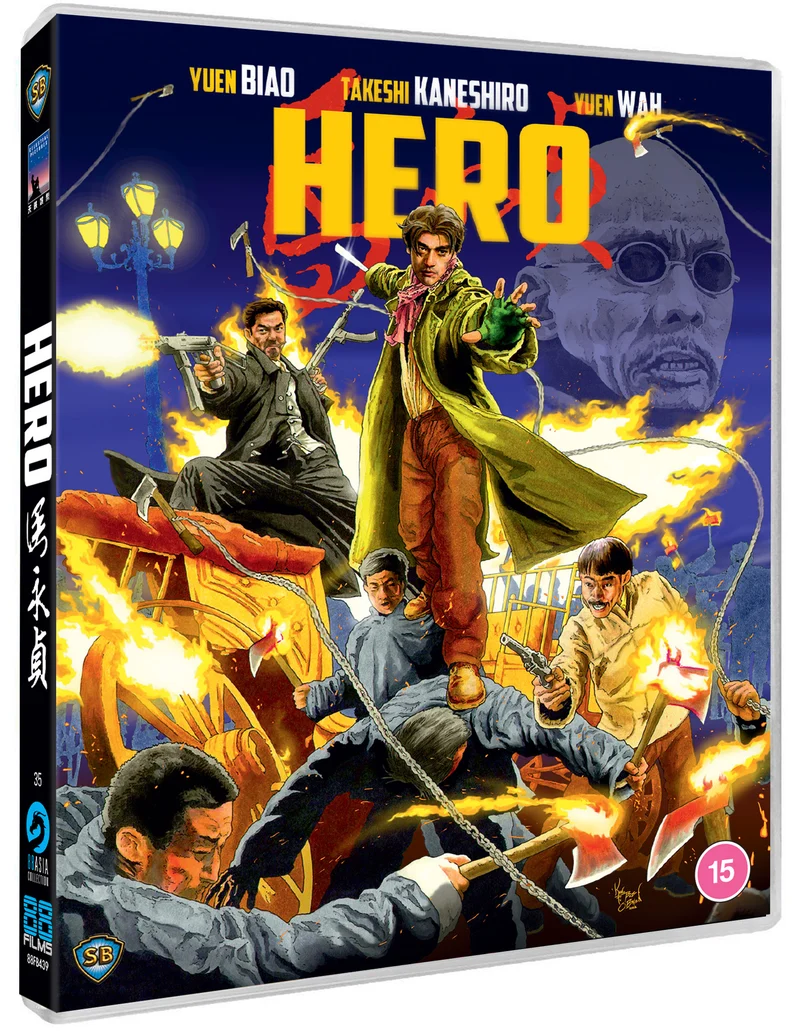 Hero - 88 Asia 35