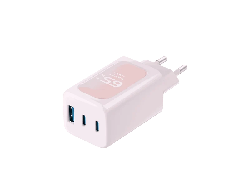 HAVIT Travel Charger UC220 20W GaN