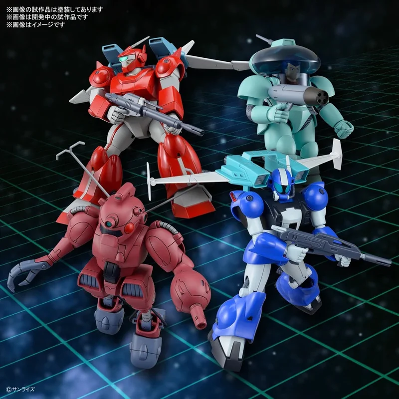 Bandai Round Vernian Vifam Set 2