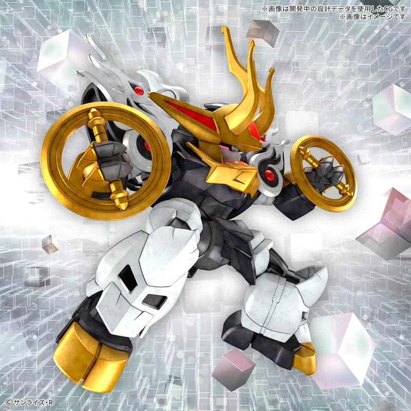 Bandai Kirinmaru