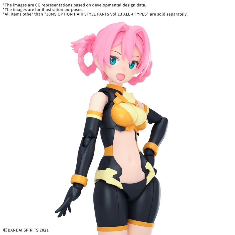 Bandai 30MS Option Hair Style Parts Vol.13 All 4 Types