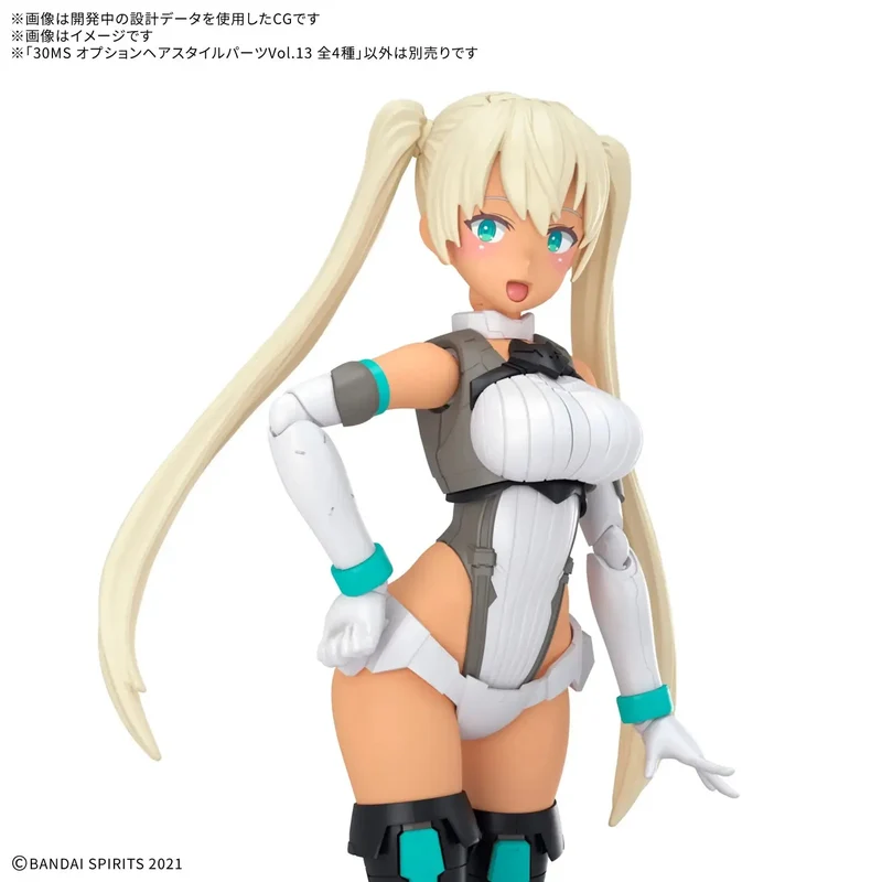 Bandai 30MS Option Hair Style Parts Vol.13 All 4 Types
