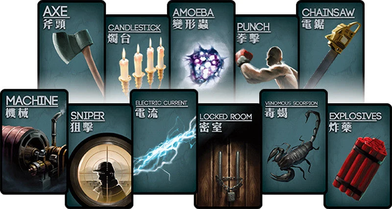 Grey Fox Games Deception Murder in Hong Kong Game