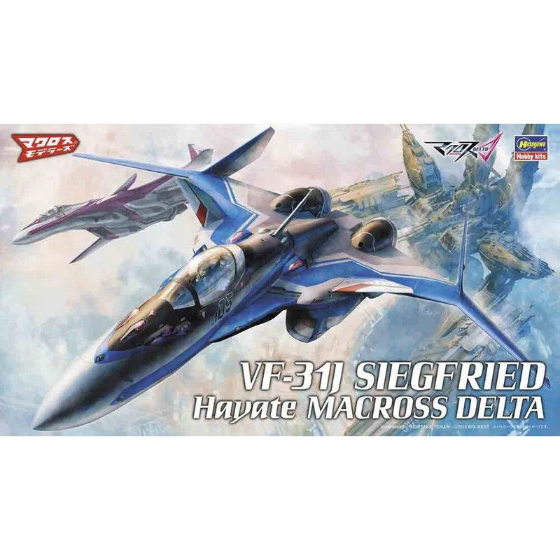 Hasegawa 1/72 VF31J Siegfried Hayate Macross Delta
